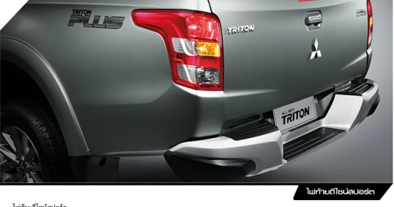 รูปภาพ มิตซูบิชิ Mitsubishi Triton Plus Mega Cab 2.4 MIVEC GLS-Ltd. A/T ปี 2015