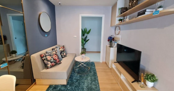 รูปภาพ เสนาคิทท์ บีทีเอส สะพานใหม่ (Senakith Bts Saphanmai)