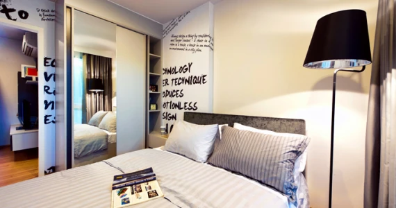 รูปภาพ เดอะ เบส สุขุมวิท 77 (The Base Sukhumvit 77)