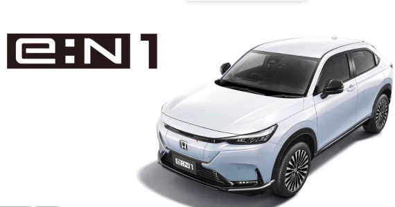 รูปภาพ ฮอนด้า Honda e:N 1 ปี 2024