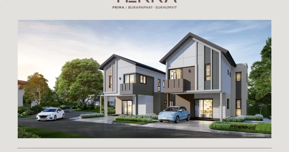 รูปภาพ เธร่า พรีม่า บูรพาพัฒน์-สุขุมวิท (Terra Prima Burapaphat - Sukhumvit)