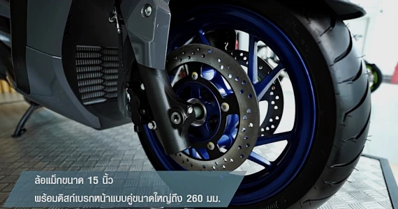 รูปภาพ ซูซูกิ Suzuki Burgman 400 ABS ปี 2024
