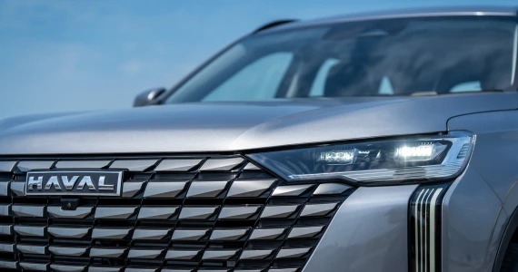 รูปภาพ จีดับบลิวเอ็ม ฮาวาล GWM Haval H6 Plug-in Hybrid SUV PRO ปี 2025