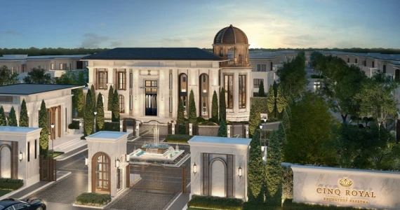 รูปภาพ แซงค์ รอยัล กรุงเทพกรีฑา (CINQ ROYAL Krungthep Kreetha)