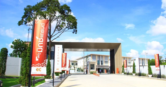 รูปภาพ เดอะ มิกซ์ แกรนด์ ศรีราชา (The Mix Grand Sriracha)