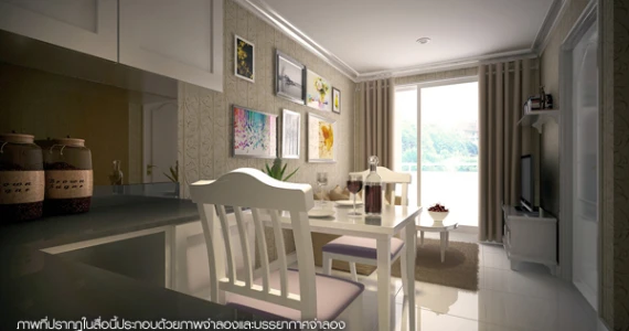 รูปภาพ ดิ เอ็นเนอร์จี้ หัวหิน (The Energy Hua Hin)