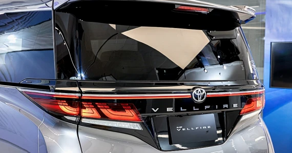 รูปภาพ โตโยต้า Toyota Vellfire 2.5 HEV ปี 2023