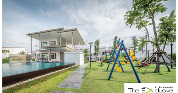 รูปภาพ ดิ เอ็กซ์คลูซีฟ วงแหวน - รามอินทรา (The Exclusive Wongwaen - Ramintra)