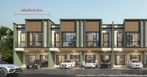 รูปภาพ เวิร์ฟ สายไหม - พหลโยธิน (Verve Saimai - Paholyothin)