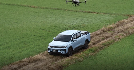 รูปภาพ Riddara ปี 2025