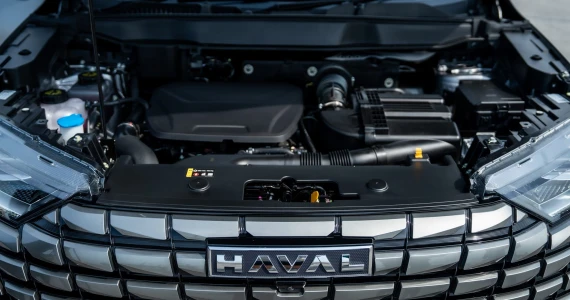 รูปภาพ จีดับบลิวเอ็ม ฮาวาล GWM Haval H6 Hybrid SUV PRO ปี 2025