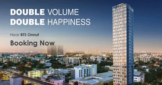 รูปภาพ ไซมิส สุขุมวิท 87 (Siamese Sukhumvit 87)