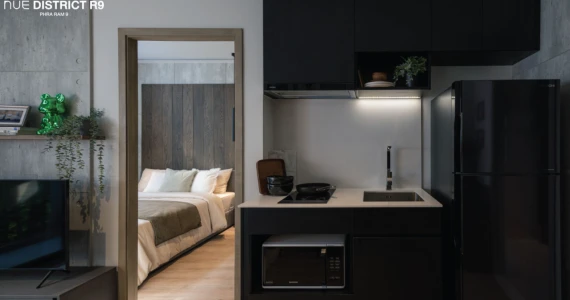 รูปภาพ นิว ดิสทริค อาร์ 9 พระราม 9 (Nue District R9 Rama 9)