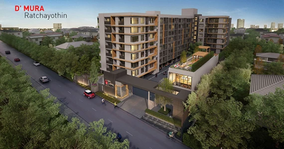 รูปภาพ ดีมูระ รัชโยธิน (D' Mura Ratchayothin)