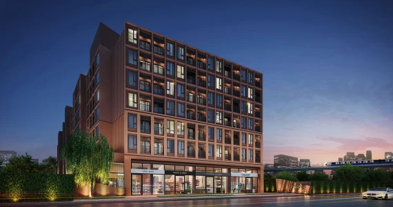 รูปภาพ วันเดอร์ เกษตร (Oneder Kaset)