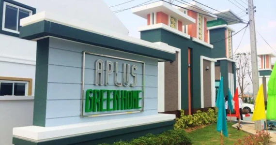 รูปภาพ เอ พลัส กรีนโฮม (A Plus Greenhome)