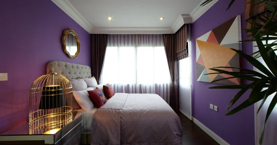 รูปภาพ นาราสิริ โทเพียรี่ (Narasiri Topiary)