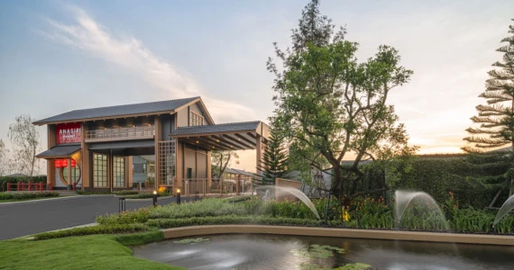 รูปภาพ อณาสิริ รังสิต (Anasiri - Rangsit)