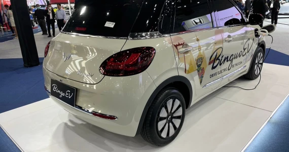 รูปภาพ วู่หลิง Wuling Binguo EV DC ICON ปี 2025