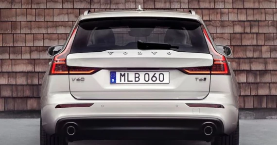 รูปภาพ วอลโว่ Volvo-V60 Recharge T8 AWD R-Design Expression-ปี 2020