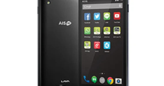 รูปภาพ เอไอเอส AIS-LAVA 5.0