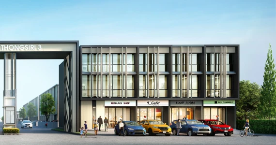 รูปภาพ บ้านธงสิริ 3 บ้านกล้วย-ไทรน้อย (Baan Thongsiri 3 Baan Kluay-Sai Noi)