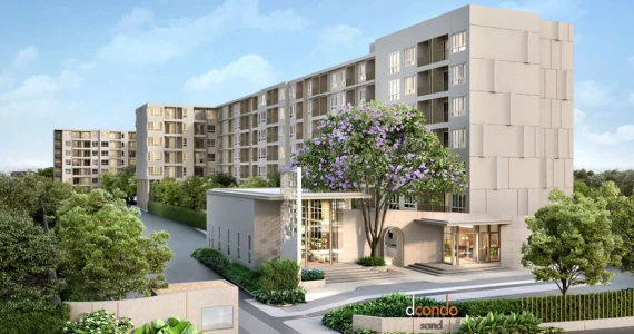 รูปภาพ ดีคอนโด แซนด์ หาดใหญ่ (Dcondo Sand Hatyai)