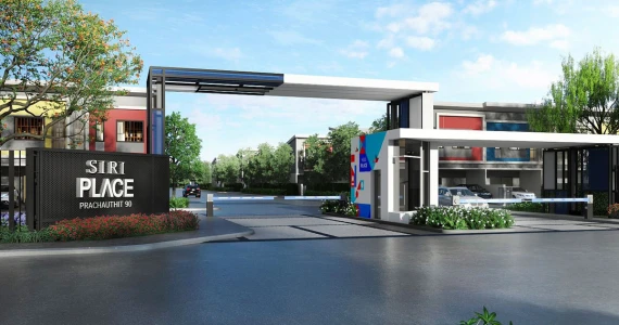 รูปภาพ สิริ เพลส ประชาอุทิศ 90 (Siri Place Pracha uthit 90)