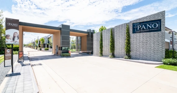 รูปภาพ เดอะ พาโน บางปะกง (The Pano Bangpakong)