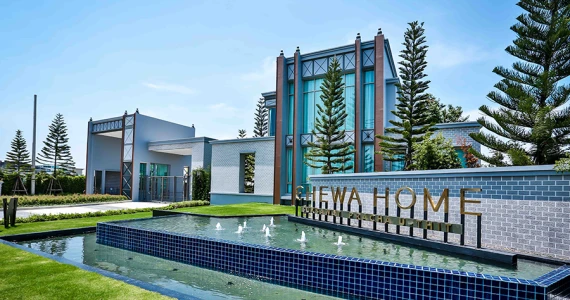 รูปภาพ ชีวาโฮม สุขสวัสดิ์ - ประชาอุทิศ (Chewa Home Suksawat - Prachauthit)