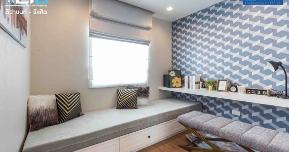 รูปภาพ ไลโอ ติวานนท์ - รังสิต (Lio Tiwanon - Rangsit)