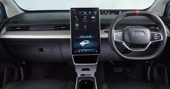 รูปภาพ เนต้า Neta-V EV-ปี 2022