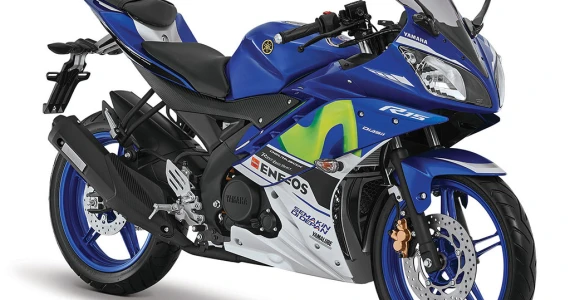 รูปภาพ ยามาฮ่า Yamaha YZF-R15 (Standard) ปี 2016