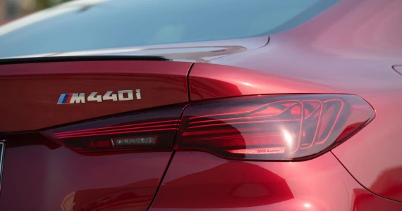 รูปภาพ บีเอ็มดับเบิลยู BMW Series 4 430i Coupe M Sport ปี 2025