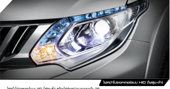 รูปภาพ มิตซูบิชิ Mitsubishi Triton Plus Mega Cab 2.4 MIVEC GLS NAVI A/T ปี 2015