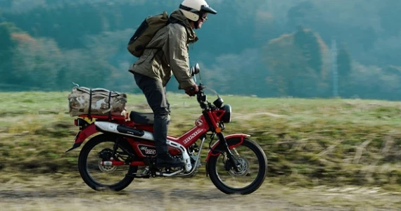 รูปภาพ ฮอนด้า Honda CT125 standard ปี 2021