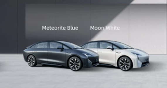 รูปภาพ จูนเหยา Juneyao JY AIR Plus ปี 2024