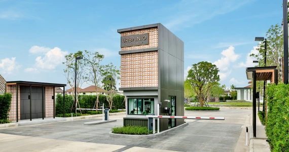 รูปภาพ เออร์บานิโอ วิภาวดี - แจ้งวัฒนะ (Urbanio Vibhavadi - Chaengwattana)