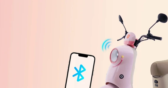 รูปภาพ ยาเดีย Yadea Mia (Standard) ปี 2025