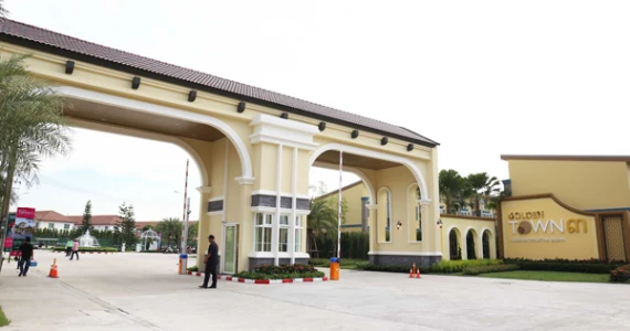 รูปภาพ โกลเด้น ทาวน์ ๓ สุขสวัสดิ์ - พุทธบูชา (Golden Town ๓ Suksawat - Phutthabucha)