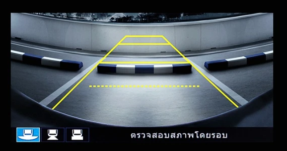 รูปภาพ ฮอนด้า Honda City V ปี 2017