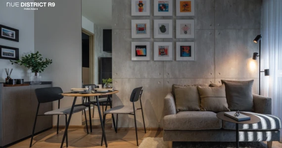 รูปภาพ นิว ดิสทริค อาร์ 9 พระราม 9 (Nue District R9 Rama 9)