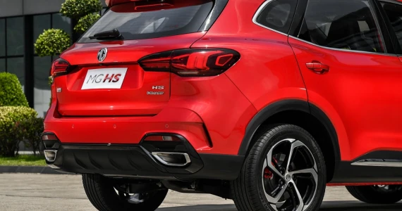 รูปภาพ เอ็มจี MG HS X ปี 2022
