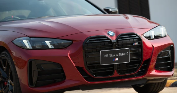 รูปภาพ บีเอ็มดับเบิลยู BMW Series 4 430i Coupe M Sport ปี 2025
