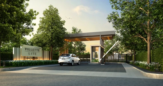 รูปภาพ วิลเลต ไลท์ ติวานนท์-แจ้งวัฒนะ (Villette Lite Tiwanon-Chaengwattana)