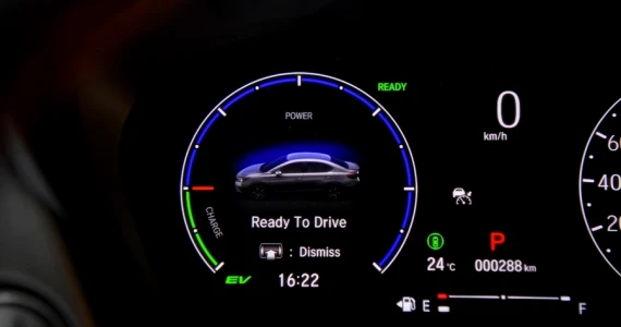 รูปภาพ ฮอนด้า Honda City e:HEV RS ปี 2020