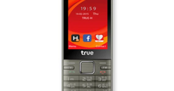 รูปภาพ ทรู True-Super II