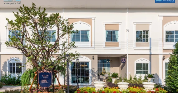 รูปภาพ ไลโอ ราชพฤกษ์-345 (Lio Ratchaphruek-345)