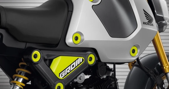 รูปภาพ ฮอนด้า Honda MSX125 GROM (ABS) ปี 2020