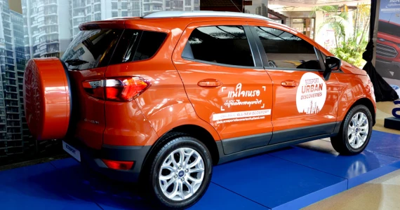 รูปภาพ ฟอร์ด Ford EcoSport 1.5 Ambiente AT ปี 2013